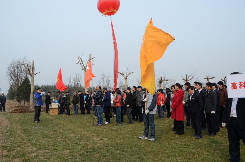 2012.03.12集团公司第八届义务植树活动