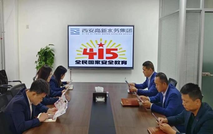 360截图20230414155242191.jpg